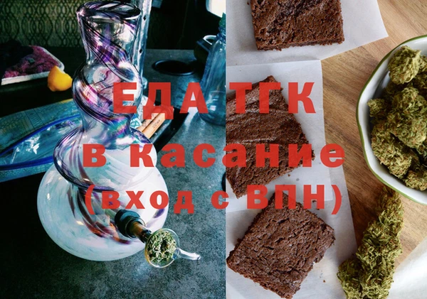 прущая мука Абинск