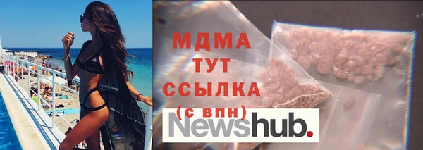 МДПВ Алзамай