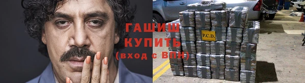 прущие крисы Абдулино