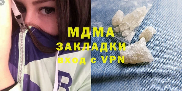 герыч Алексеевка