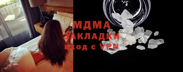 прущие крисы Абдулино