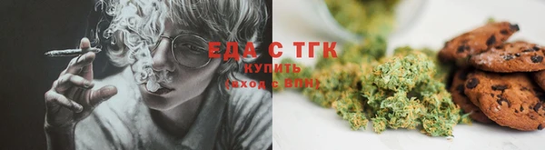 прущая мука Абинск