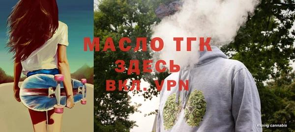кокаин VHQ Абаза