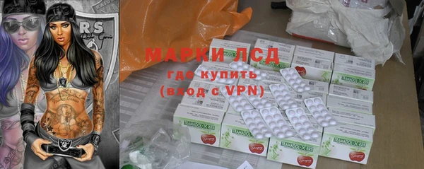прущие крисы Абдулино