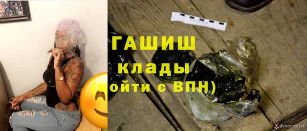 прущие крисы Абдулино