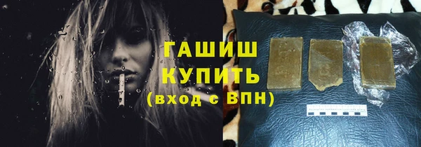 МДПВ Алзамай